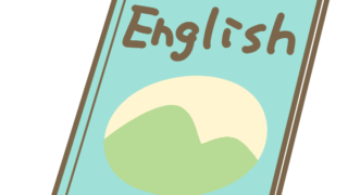 海外での絵文字の使われ方45選 日本とこんなに違う Sunaoblog 海外での絵文字の使われ方45選 日本とこんなに違う Sunaoblog