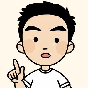 すなお