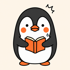 ぺんぺん